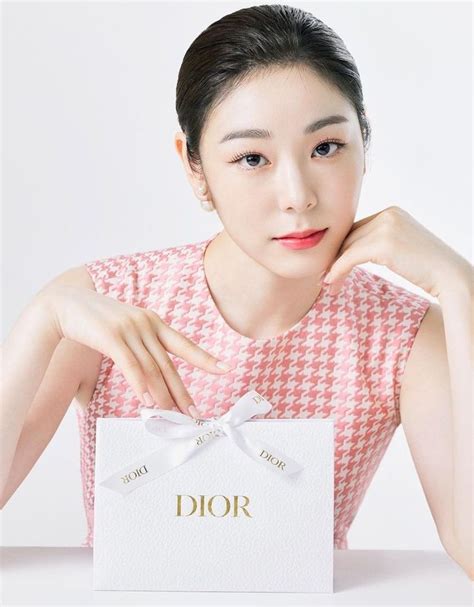 Kim Yuna X Dior Beauty 